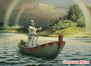 Почему Русь назвали Русью?