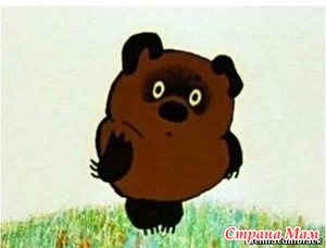 �����-��� ����� ��� ������?