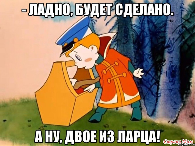 Не знаю что нарисовать