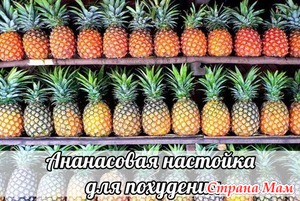 Все кто худеет - сюда!!!