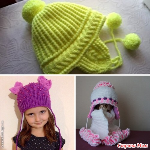 *Шапочки для девочек - Вязание для детей - Страна Мам