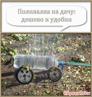...)))  !