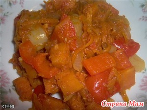 Рагу из тыквы.