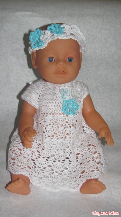 Для беби борна - Гардероб для куклы - Страна Мам