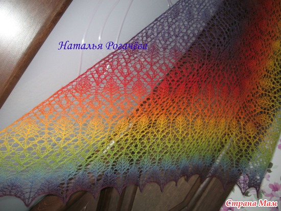 Prairie Rose Lace Shawl