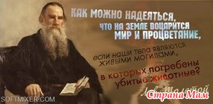 ������������ � ������� ������������