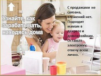 ������� ����� �� ����������� ������ � ���������