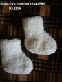 Носочки-валеночки получились из мягкой пряжи.) Заказ для Марины