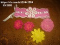 Повязочка на голову(54 см), заколочки, резиночка(розовая розочка) и жёлтый цветочек. Заказ для Натальи.