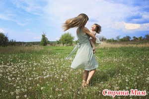 Сколько вы хотите детей?