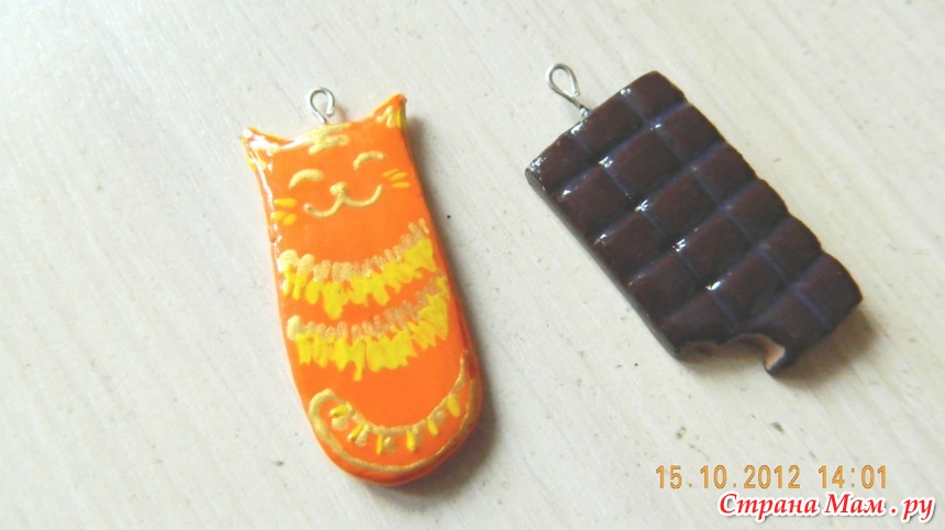 �������� (�������������������� �����)