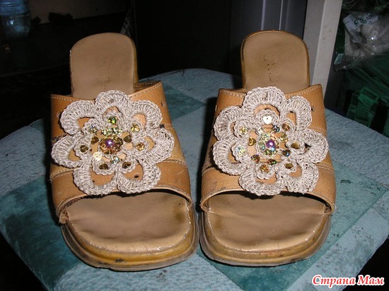 ����� ��� ������� ����