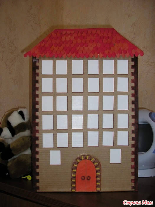 ����� ��� ���� �� ���� �������