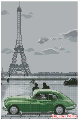 *  DMC Paris Eiffel Tower