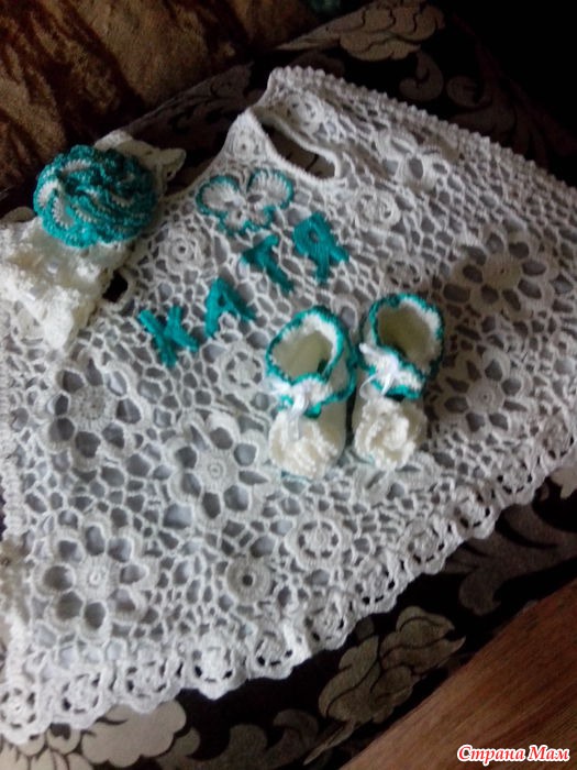 Крестильное платье - Вязание - Страна Мам