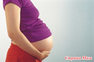 Выделения при беременности - чего опасаться?