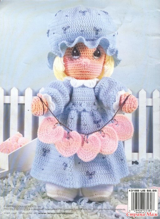 PM Dolls to Crochet1
