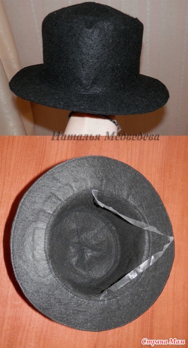 Как сделать бумажную шляпу?
