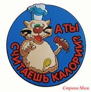 Интересное. Из интернета