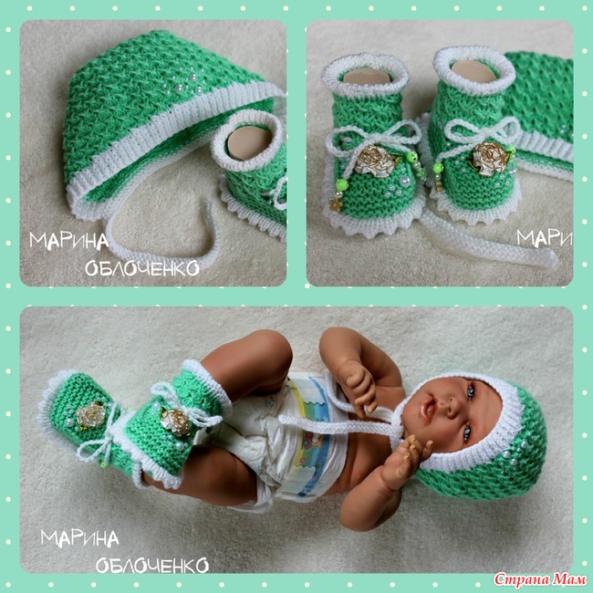 Наборчик для малышки - Вязание - Страна Мам