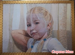 &quot; &quot;   ,  5070