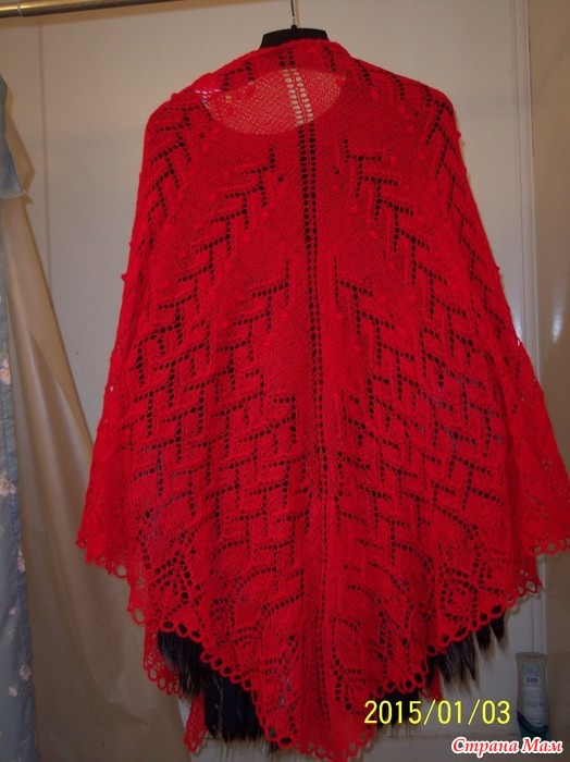 Regenerate Shawl (knitted)