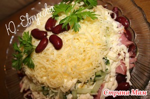 . ����� � ���������� � �������!