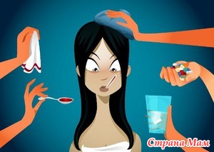 Что-то мне как-то плоховато с утра...