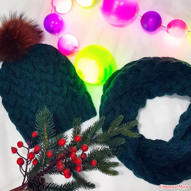 Комплект: шапка и снуд - Вязание - Страна Мам