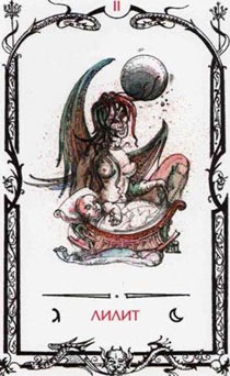 ���������� �������� "��� ����" �� ���� �����