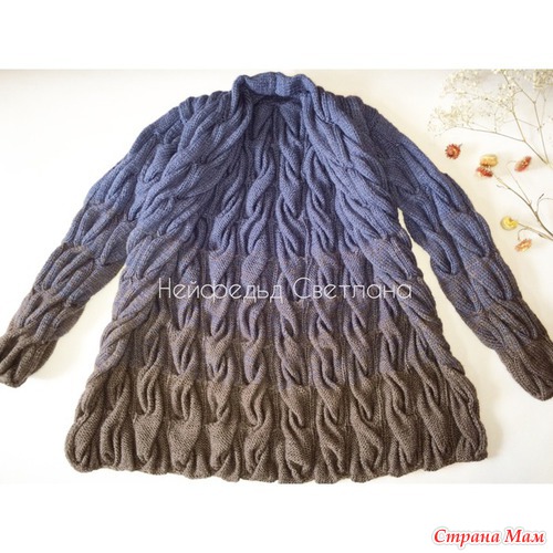 / lalocardigan LALO