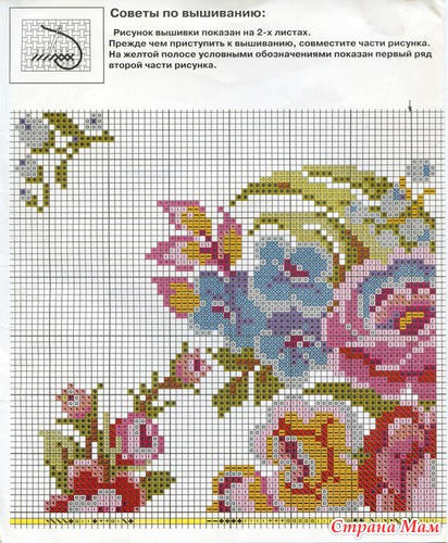 ������� ���� ������ �274