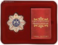 Подарочный набор: орден со стразами &quot;За честность&quot; и удостоверение 268,50 рублей