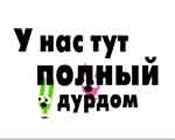 � ���� ����� ����? ����� ������� ������ �� ������� ��� �����.