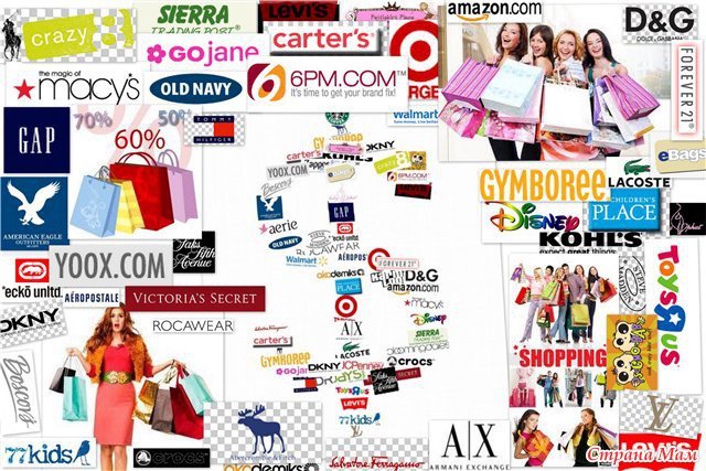 Сайт покупок деньги. Популярные американские сайты одежды. Иностранные интернет магазины. Шоппинг бренды. Американские бренды одежды.