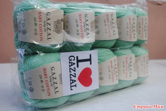 GAZZAL Baby cotton 50 225, 60% , 40% ,   (6)