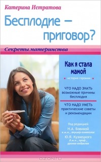 Может кому-то пригодиться... это не реклама.