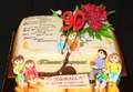     90 