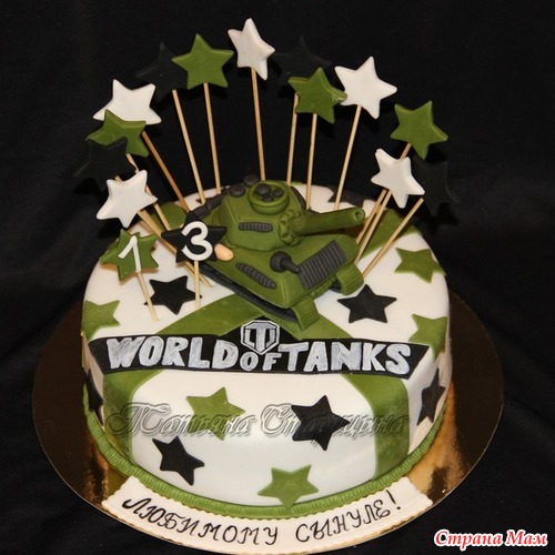  World of Tanks