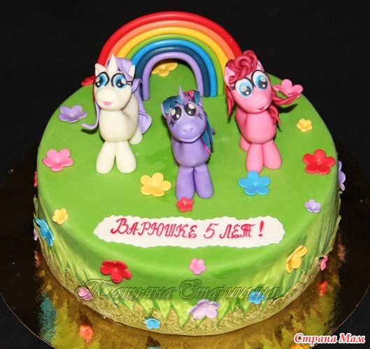  My Little Pony