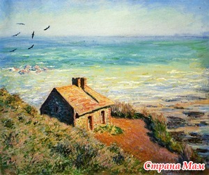 Живущие в домиках у моря, отзовитесь, пожалуйста!