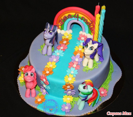  My little Pony