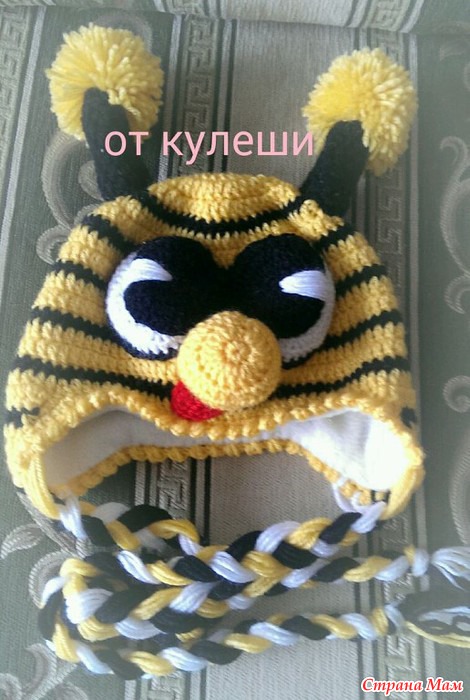 Бешеная пчелка сузуки