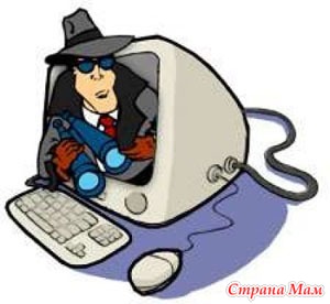 "���, � ��� �����. ��� ������ ������?"