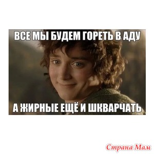10.03.15 Первый ПП-ный день)))