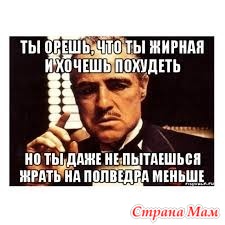 11.03.15 Второй день ПП