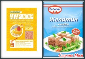 Про агар и желатин