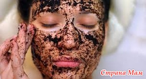 Маска для любителей заварного кофе