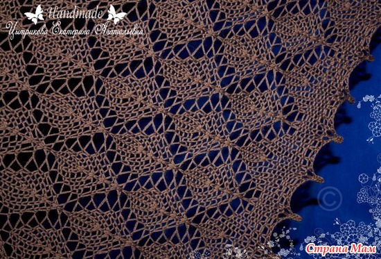 The Lonely Tree Shawl