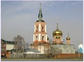 Знаменский собор-монастырь